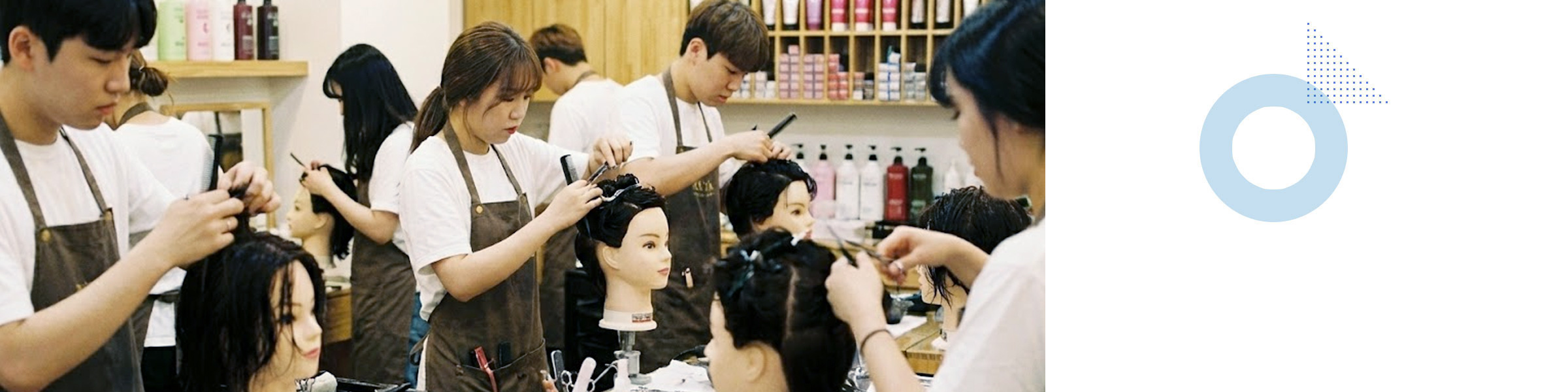 메인 비주얼 이미지